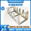 Nuevo estante multiusos para barbacoa BBQ Rescher cena al aire libre herramientas de barbacoa portátiles en stock