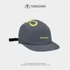 Gorra Deportiva de Béisbol de Cinco Paneles Funcional Estilo Japonés para Exteriores, Secado Rápido, Transpirable, Protección Solar, con Letra, para Hombres y Mujeres, Verano