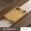 Bandeja de Exibição Multifuncional Doméstica Redonda de Bambu com Alça para Rimas, Bandeja para Lanches de Chá da Tarde, Bandeja de Armazenamento para Copos d'Água