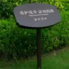 Señal de Flores y Plantas, Señal para Césped, Señal de Acero Inoxidable, Señal de Protección de Vegetación, Señal para Parque Comunitario al Aire Libre