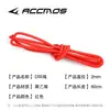 Arco compuesto anillo en D cuerda 60cm equipo de arco y flecha suministros de tiro con arco fuerte alta resistencia línea duradera mirilla exterior transfronterizo