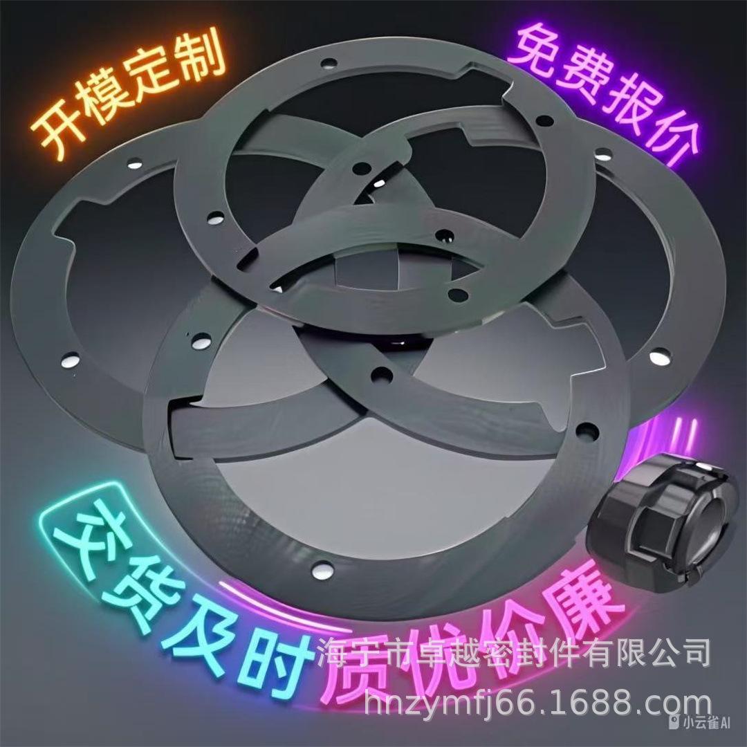 微信图片_20250801215259_599.jpg