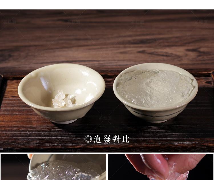 描述优化_10