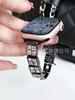 Correa para Apple Watch S9, correa fina de metal con diamantes y cadena cuadrada de una sola fila para Apple Watch.