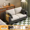 Sofá preguiçoso estilo nórdico, popular entre celebridades da internet, adequado para apartamentos de aluguel, salas de estar pequenas e casas modernas minimalistas