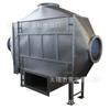 Precalentador de Gases de Combustión y Precalentador de Aire de Recuperación Calentador de Calor Residual de Ahorro de Energía