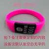 Cerradura de Inducción Gimnasio Ducha Placa Numérica Cerradura Electrónica Digital Etiqueta de Mano Cerradura de Sauna Baño de Pies Vestuario Pulsera Otro