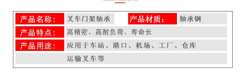 门架_06.jpg