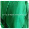Malla Antipolvo de Alambre Redondo 500g Polietileno Retardante de Llama Flexible Resistente al Viento y al Polvo Fabricante
