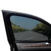 Parasol para coche ventana protección solar aislamiento térmico parasol cubierta ventana lateral parabrisas delantero placa de vidrio coche mosquitera ventana
