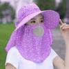 Chapéu de verão feminino estilo coreano grande beiral para colheita de chá chapéu de sol de malha respirável chapéu de equitação rosto cobrindo pescoço proteção xale chapéu de sol