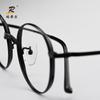 Almohadillas Nasales de Silicona para Gafas Almohadillas Nasales Súper Suaves Almohadillas Explosivas Tamaño Grande Gafas CY033-CY036 Accesorios para Gafas