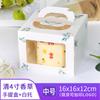 Janela por atacado portátil 4 polegadas caixa de bolo de aniversário caixa de mousse caixa de bolo de queijo caixa de pastelaria embalagem de cozimento