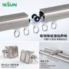 Riel para cortinas Yi Jiaxuan al por mayor aleación de aluminio engrosada doble riel monorriel riel de instalación silenciosa riel recto caja de cortina