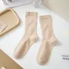 Calcetines de Algodón Puro para Embarazadas, Estilo Delgado para Primavera y Otoño, Puño Suelto, No Constrictivos, Calcetines de Media Pantorrilla, Transpirables, Absorbentes de Sudor, Antiolor, Versátiles, Sin Costuras, Calcetines Cortos