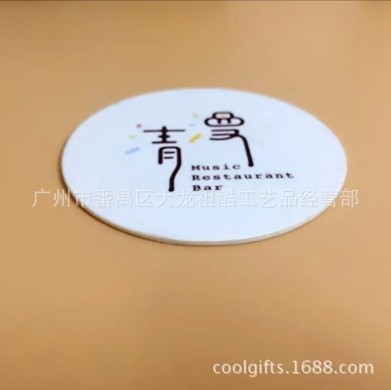 QQ图片20170322170334