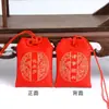 Área de Oración Tai Sui del Templo Productos Culturales y Creativos Bolsa de Incienso de la Montaña Putuo para la Paz y la Buena Fortuna Amuleto Colgante Portátil Bolsa de Incienso