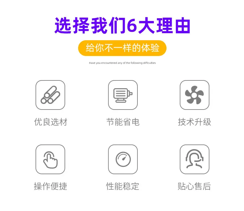详情页压缩后_03.jpg