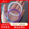 Tubo Blando de Vidrio de Color de 2 mm Fibra de Vidrio Nostálgica Envuelto en Hilo Tejido a Mano Plástico Tejido Pez Pequeño Tubo Blando Vacío
