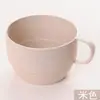 Taza de Leche de Paja de Trigo Creativa para el Hogar Estilo Fresco Taza de Té Regalo Taza de Plástico con Aroma a Trigo Taza de Agua para Té Venta al por Mayor