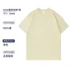 Playera de Algodón Puro Logotipo Estampado Personalizado Trabajo en Grupo Ropa de Clase Uniforme de Clase Cuello Redondo Marca de Moda Manga Corta Venta al por Mayor Camiseta Publicitaria