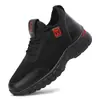 Zapatilla mujer suela gruesa suave transpirable tela vieja de Pekín estilo coreano zapatos de mamá zapatillas de correr para estudiante zapatos casuales para caminar