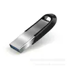 Expansão do comércio exterior atualização metal USB flash drive U disco chaveiro U disco 8G 16G 32G 64G 512GB 1TB 2TB