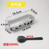 Taza de Papel de Aluminio para Freidora de Aire Caja para Pasteles de Nieve Caja de Papel de Aluminio para Durian Caja para Tortitas Caja de Empaque para Chocolate Lava