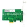 Placa de rede de fibra Gigabit de porta única PCIEx1 I210-1SFP/F1 com chip I210AS suporta modo único e multimodo