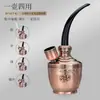 Cachimbo de Resina com Filtro de Água Filtrada de Quatro Usos Filtro Criativo de Ferro Velho Tubo de Filtro de Água Lavável