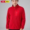 Chaqueta polar nueva de primavera y otoño para parejas, chaqueta polar gruesa con forro polar, suéter cárdigan cálido para exteriores para hombres y mujeres