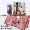 Toalla de Baño de Terciopelo Coral Transfronteriza Engrosada y Absorbente Secado Rápido Bordado Exquisito Sin Pelusa Toalla para Hombres y Mujeres Toalla de Baño Grande