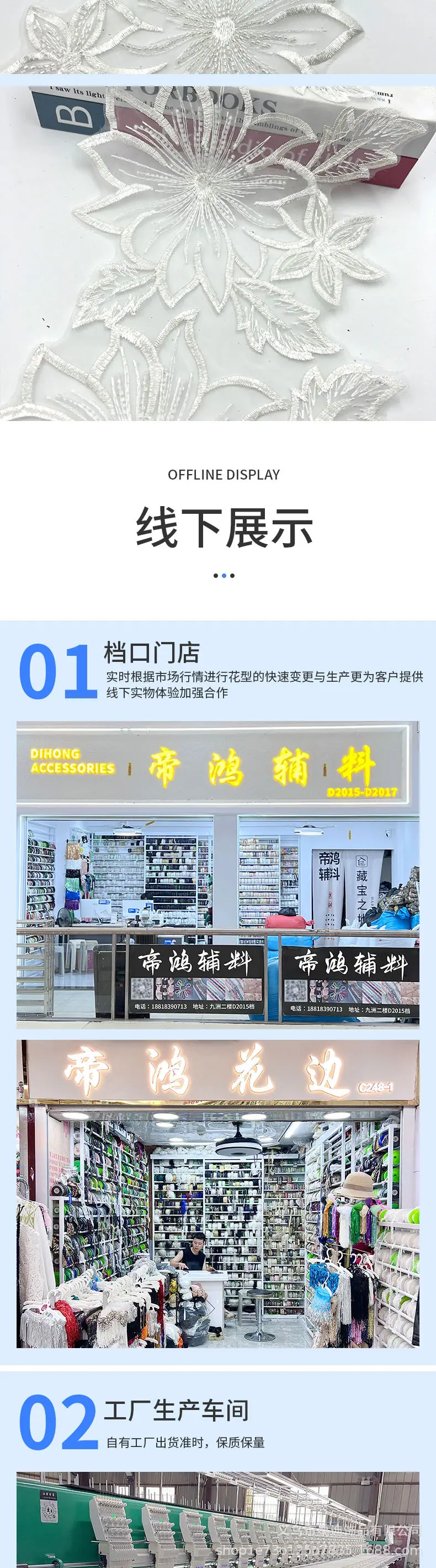 372详情_04.jpg
