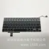 Para Macbook 13 pulgadas 15 pulgadas 17 pulgadas Película Impermeable Película Antipolvo Película para Teclado