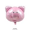 Amazon Médio Mini Balão de Filme de Alumínio Cabeça de Animal em Forma de Floresta Mini Desenho Animado Cabeça de Animal Balão de Filme de Alumínio