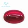 5A em forma de ovo base plana lisa lisa 5 # corindo vermelho pedra nua sintética oval fundo plano arco superfície lisa 5 corindo vermelho