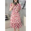 Vestido Floral para Mujer, Nuevo Diseño Verano 2026, Estilo Francés de Nicho, Moda de Alta Gama, Vestido Retro Ceñido a la Cintura