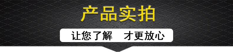 详情页4