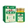 Atacado do fabricante Fungus King 50g para entrega, consulte a embalagem para outros detalhes