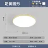 Nuevo Modelo 2025 Luz de Techo LED para Sala de Estar, Rectangular Ultradelgada Simple Moderna Elegante Iluminación Inteligente para Dormitorio