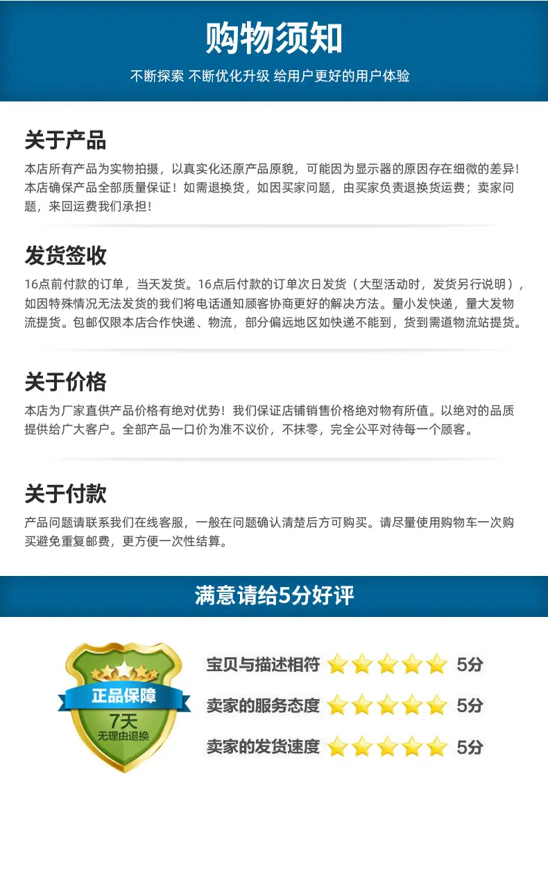 塑料折叠式周转筐_10.jpg