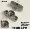 Accesorios para Manifold de Calefacción por Suelo Radiante, Mango Recto, Mango Mariposa, Interruptor de Válvula de Bola Giratoria, Interruptor de Manija para Calefacción por Suelo Radiante