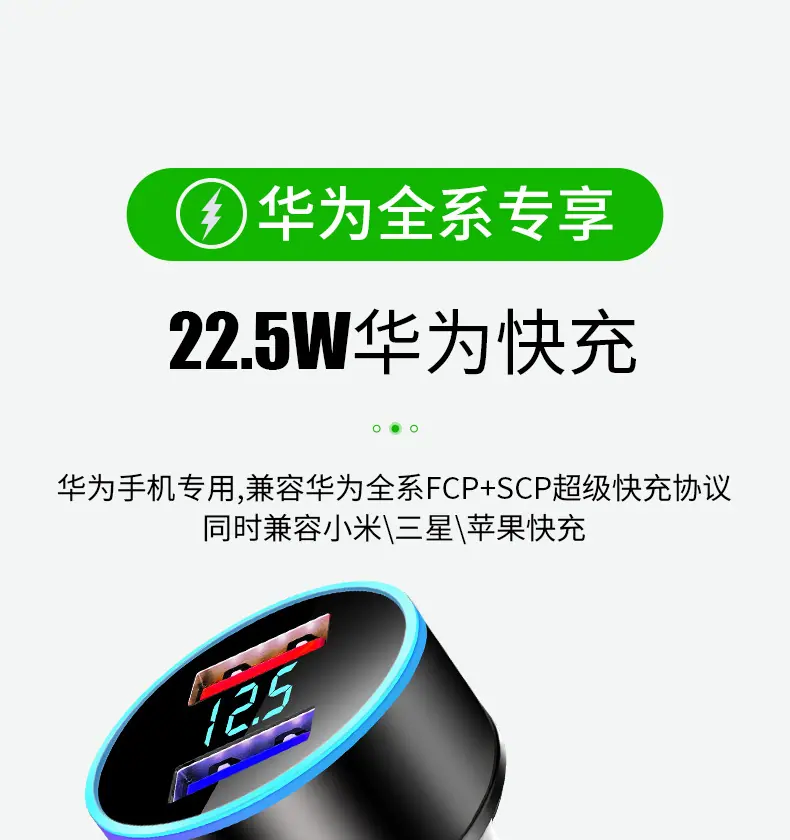 充电器_10.jpg
