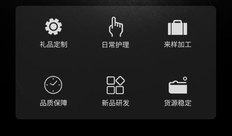 O1CN01yZLccy1RuMY7PoAFJ_!!2211