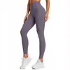Calça Yoga Levanta Bumbum Cor Pêssego para Mulheres Cintura Alta Controle da Barriga Toque Nude Calça Fitness Corrida Esportes Calça Justa Wearable Transfronteiriço