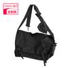 Bolsa Transversal Personalizada Bolsa Masculina da Moda de Marca Combina com Tudo Mochila Escolar para Estudante Universitário ins Super Popular Mochila da Moda Bolsa de Ombro Casual