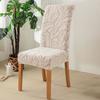 Funda elástica de chenilla para silla al por mayor funda para taburete conjoined anti-manchas hotel hogar sensación de alta gama funda gruesa para silla de comedor en stock