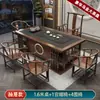 Juego de mesa de té y sillas de madera maciza, mesa de té de oficina con tetera, mesa de té integrada, preparación de té Kung Fu, una mesa y cinco sillas