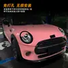 Aplicável para Mini One Cooper F55 F56 F57 Sobrancelhas do Farol Molduras das Lanternas Traseiras Adesivos de Carro Modificação