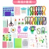 Kit de Quilling Arte Lineal Paquete de Materiales para Manualidades Tiras de Quilling de Colores Estudiante Caja de Almacenamiento Herramientas Tutorial para Principiantes